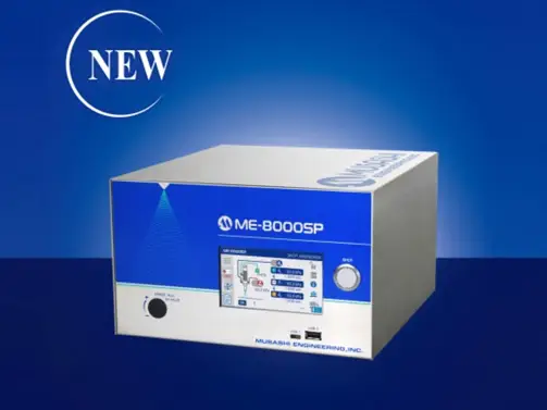 ডিজিটাল স্প্রে ভালভ কন্ট্রোলার ME-8000SP